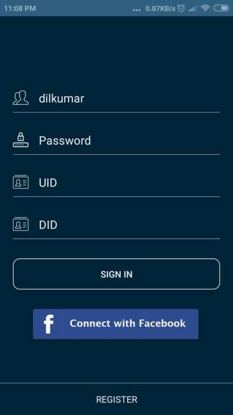 coipl screenshot 2