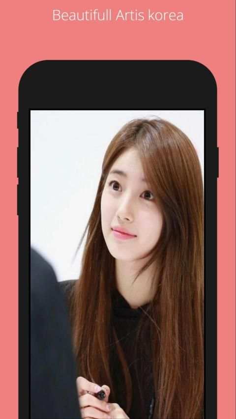 artis korea wallpaper screenshot 1