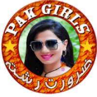 Pak Desi Girls