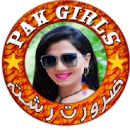 ikon Pak Desi Girls