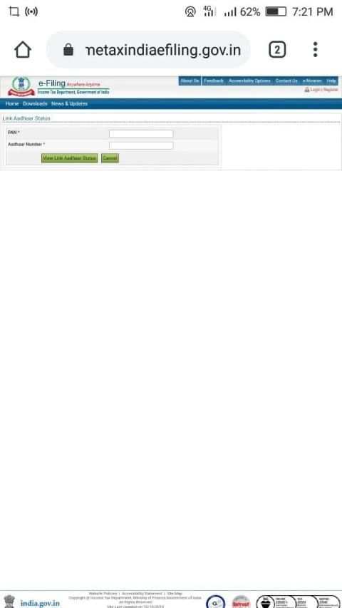 Link Pan Card To Aadhar card screenshot 2