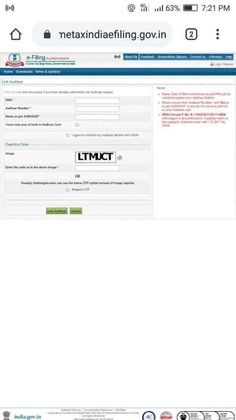 Link Pan Card To Aadhar card screenshot 1