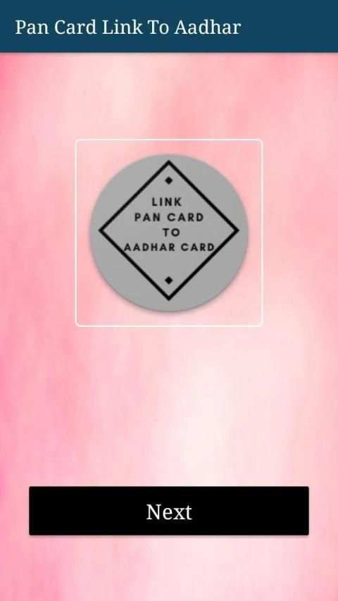 Link Pan Card To Aadhar card screenshot 5
