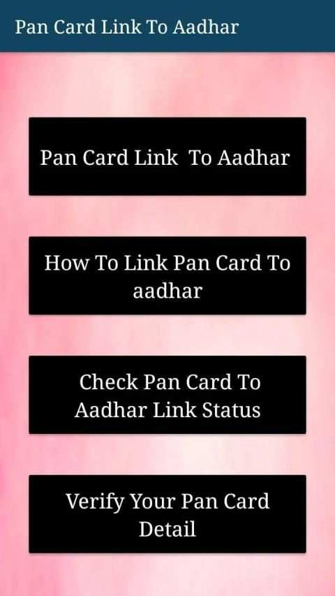 Link Pan Card To Aadhar card screenshot 4