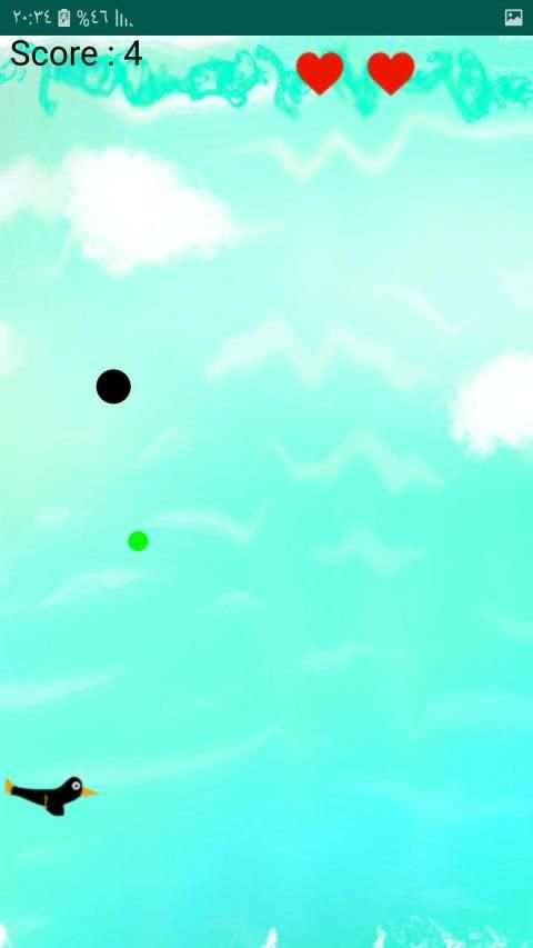 Feed The Crow screenshot 6