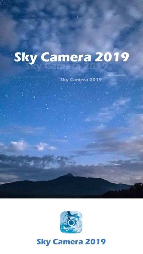 Sky Camera 2019 screenshot 2