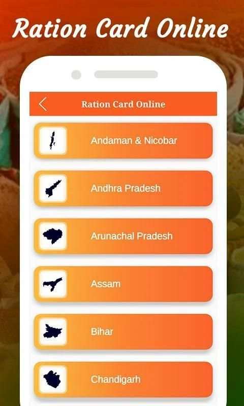 Ration Card List 2019 screenshot 6