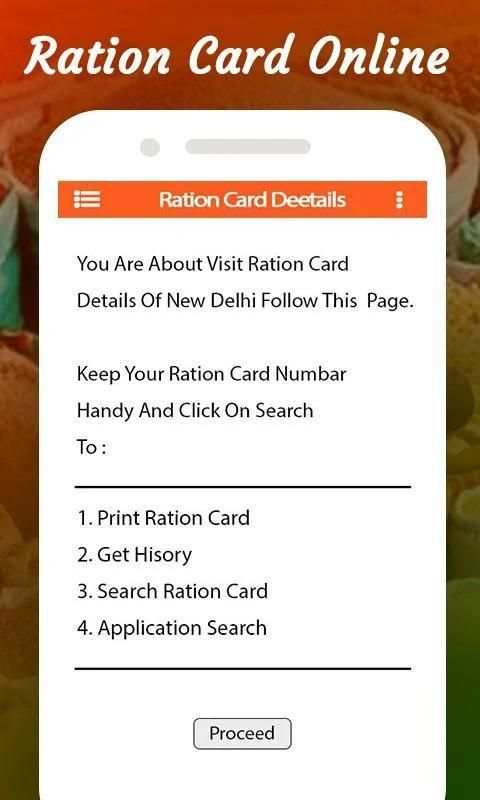 Ration Card List 2019 screenshot 1