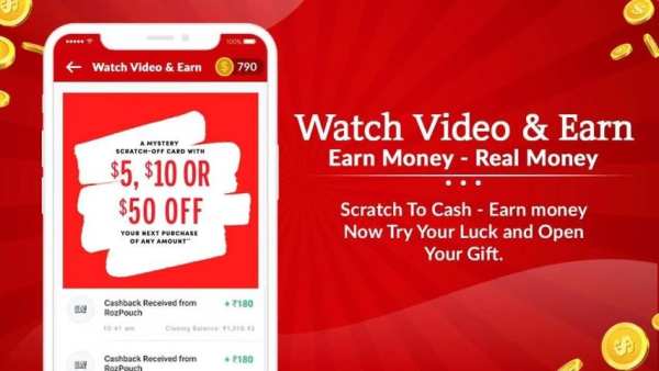 Video Reward - Watch Video & Earn Money, Win Cash screenshot 5