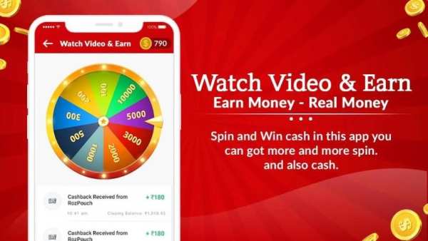 Video Reward - Watch Video & Earn Money, Win Cash screenshot 3