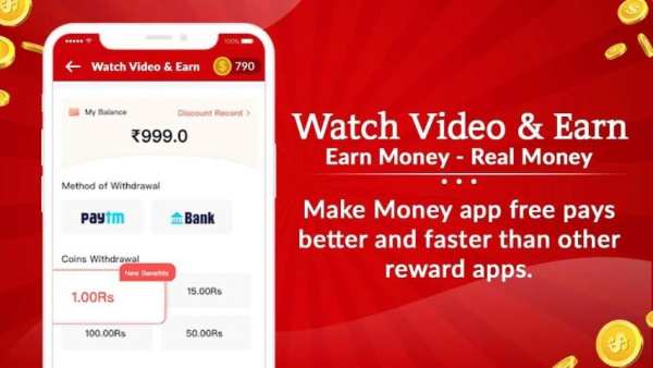 Video Reward - Watch Video & Earn Money, Win Cash screenshot 1