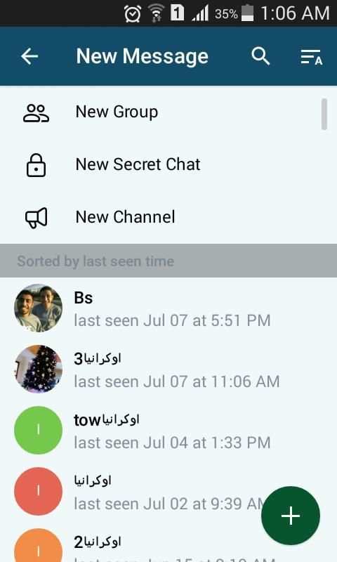 Lite What-App Free screenshot 5
