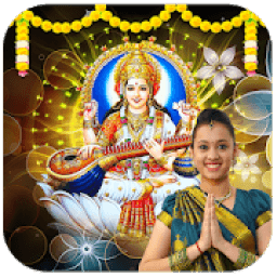 ikon Goddess Saraswati Photo Frames HD