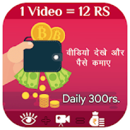 Watch Video Status आइकन