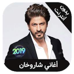 Aghani Shahrukh khan 1.2