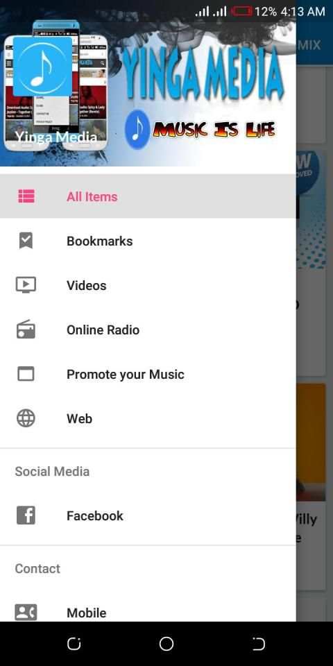 Yinga Media screenshot 1
