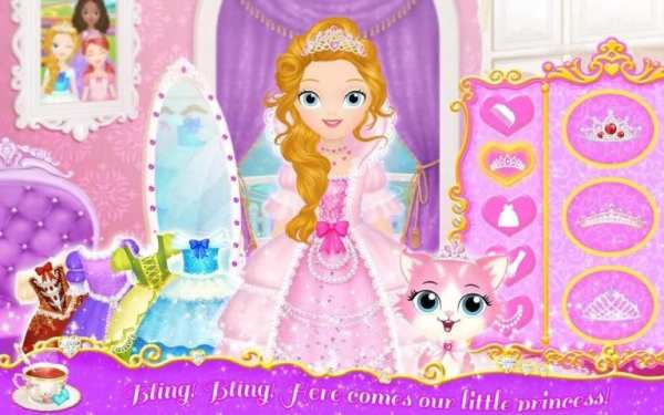 Princess Libby: Tea Party स्क्रीनशॉट 4