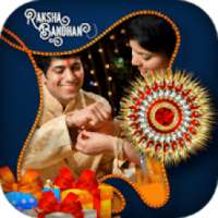 Raksha Bandhan Photo Frame : Rakhi Photo Frame