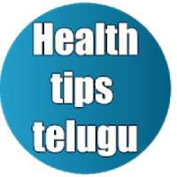 Health tips for telugu on 9Apps