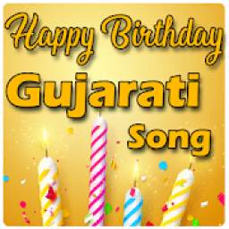 Happy Birthday Songs Gujrati