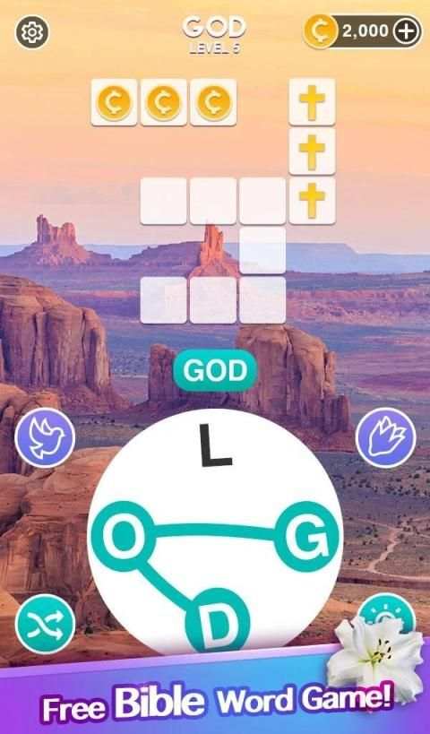 Bible Word Cross - Daily Verse स्क्रीनशॉट 9
