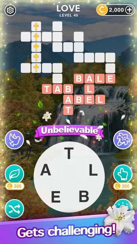 Bible Word Cross - Daily Verse स्क्रीनशॉट 6