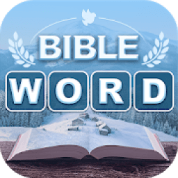 Bible Word Cross - Daily Verse आइकन