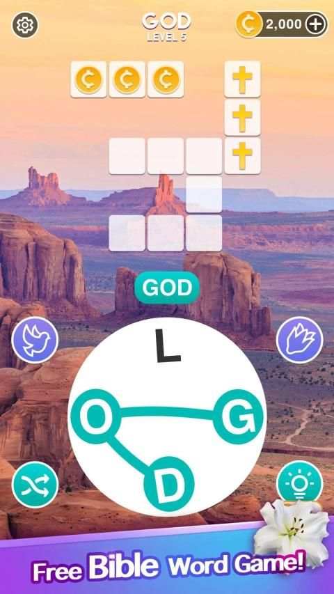 Bible Word Cross - Daily Verse स्क्रीनशॉट 1