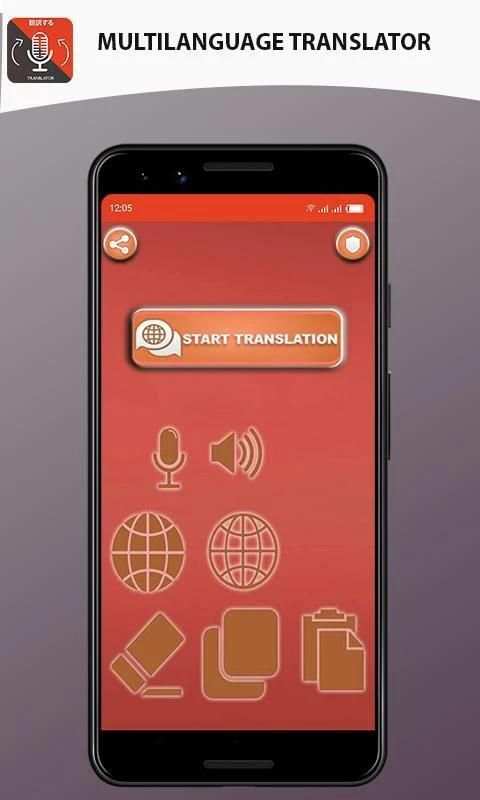 Language Translator screenshot 5