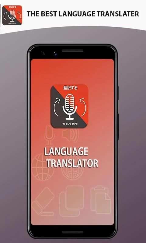 Language Translator screenshot 6