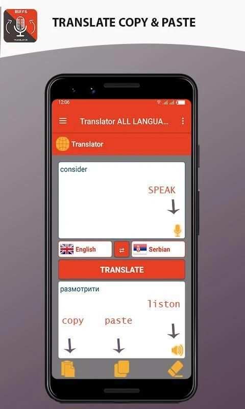 Language Translator screenshot 2