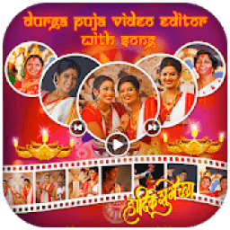 Durga Puja Video Editor With Song आइकन