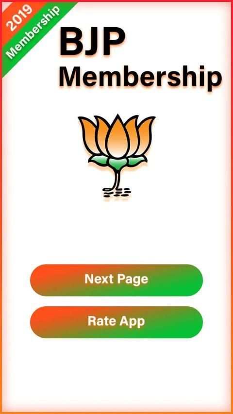 BJP Membership Card screenshot 4