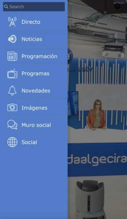 Onda Algeciras screenshot 1