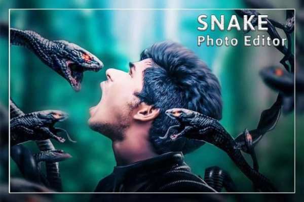 Snake Photo Editor स्क्रीनशॉट 1