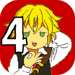ikon Meliodas Quiz 4