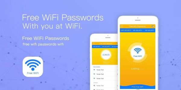 Free WiFi Passwords screenshot 4