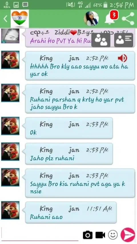 Live talk for girls screenshot 3