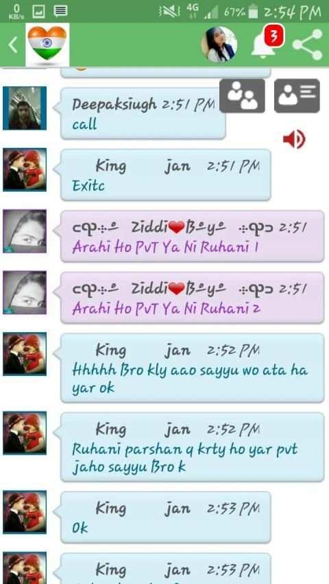 Live talk for girls screenshot 1