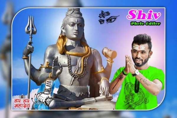 Happy Shivratri Photo Editor screenshot 4