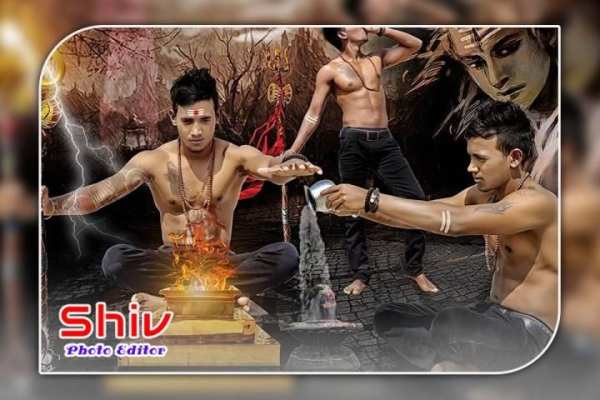 Happy Shivratri Photo Editor screenshot 3