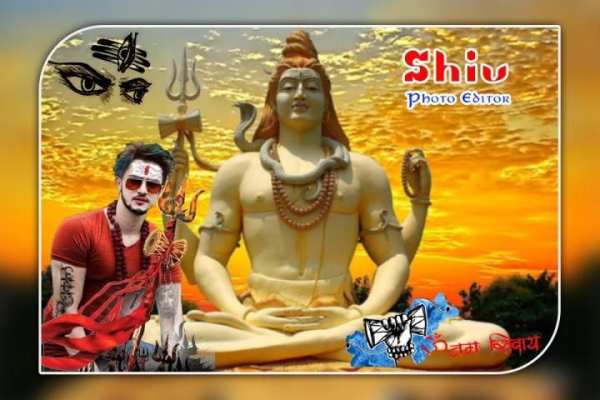 Happy Shivratri Photo Editor screenshot 2