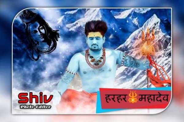 Happy Shivratri Photo Editor screenshot 1