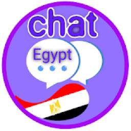 Chat Egypt chat Arabic