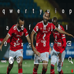 Al Ahly Keyboard आइकन