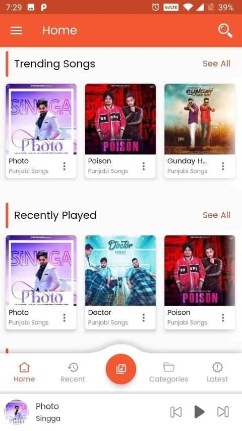 DJJOhAL screenshot 5