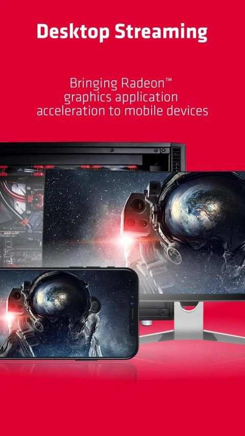AMD Link स्क्रीनशॉट 5