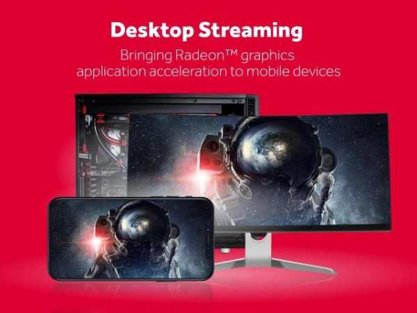 AMD Link स्क्रीनशॉट 8