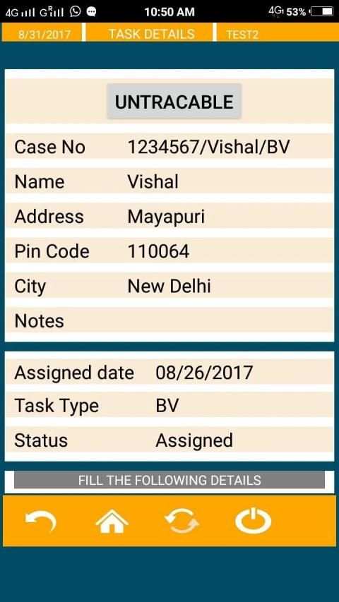 CSC FVS(FIELD VERIFICATION SERVICES) screenshot 4