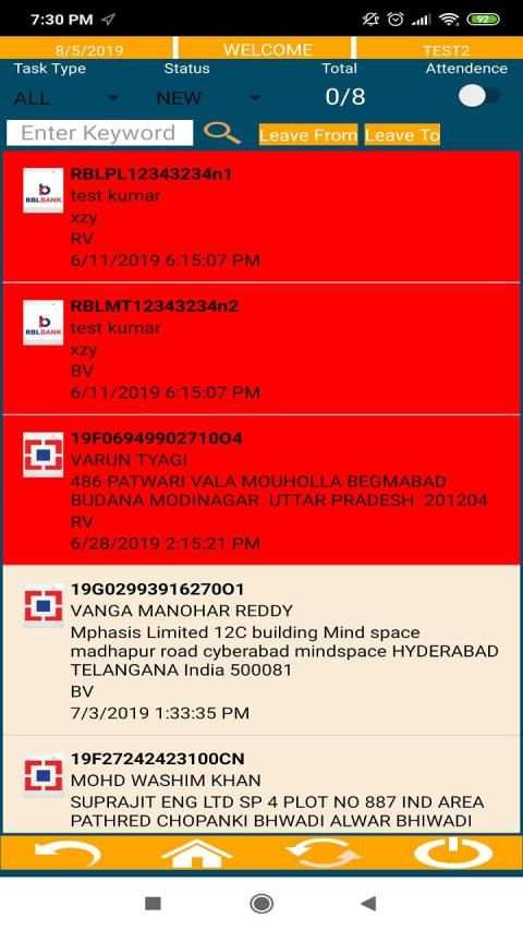 CSC FVS(FIELD VERIFICATION SERVICES) screenshot 5